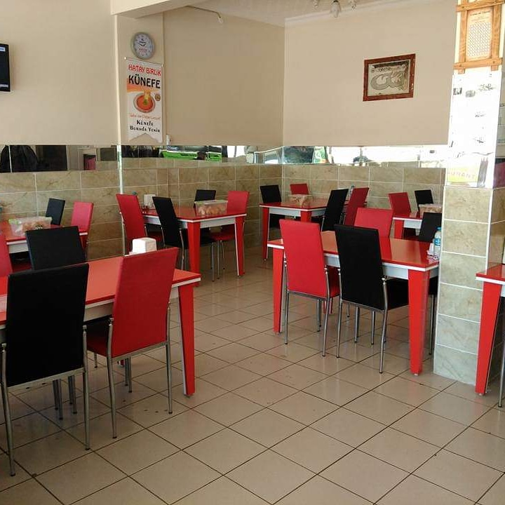 Gokkusagi Restaurant