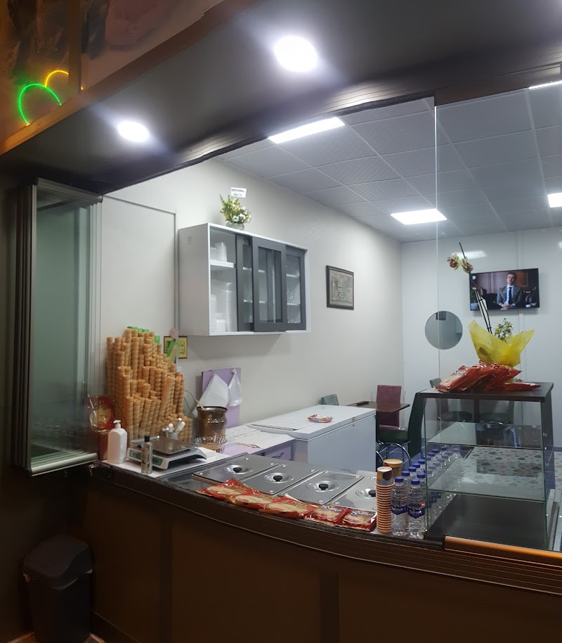 Oba Dondurma Tatlı &Çig Köfte