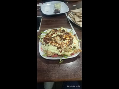 Ercan Şavarma Döner (Nalçacı Şube)