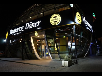 Maydonoz Döner - Şeyh Şamil