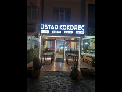Üstad Kokoreç