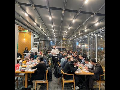 Köfteci Ramiz Plus Kulu